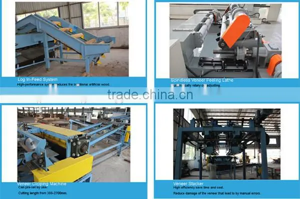 Wood Veneer Peeling Lathe