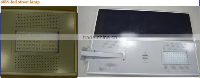 60W all in one solar street light street LED light CE/ROHS Aprroval