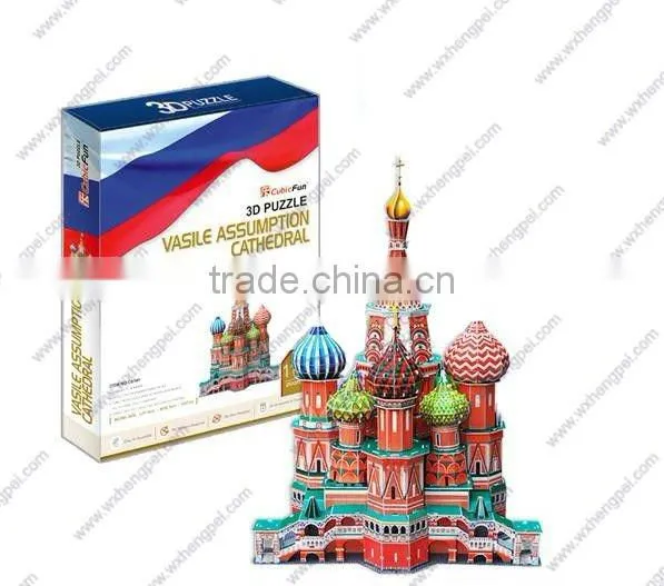 3D Jigsaw Puzzle