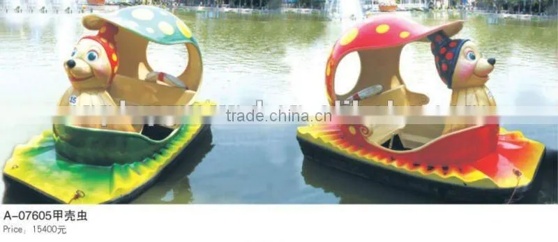 New Arrival -- The Most Attractive 2013 Popular Water Park Playground (HLD-062501G)