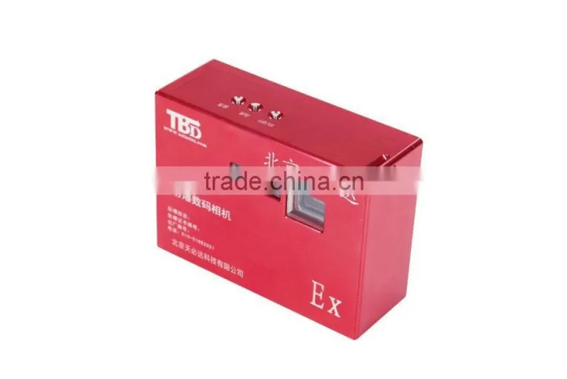 explosion proof camera housing