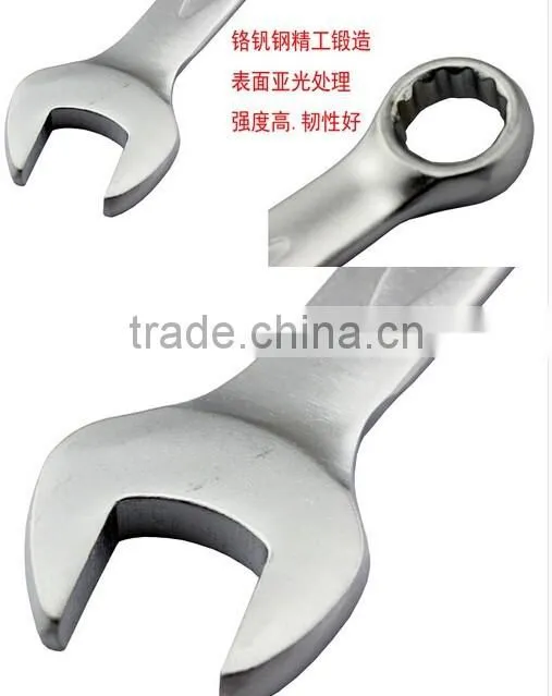 BERRYLION 13mm CVR combination wrench spanner with satin finished