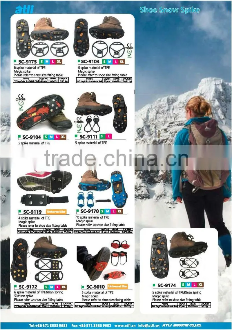 ATLI rubber snow shoe claws for ice walking