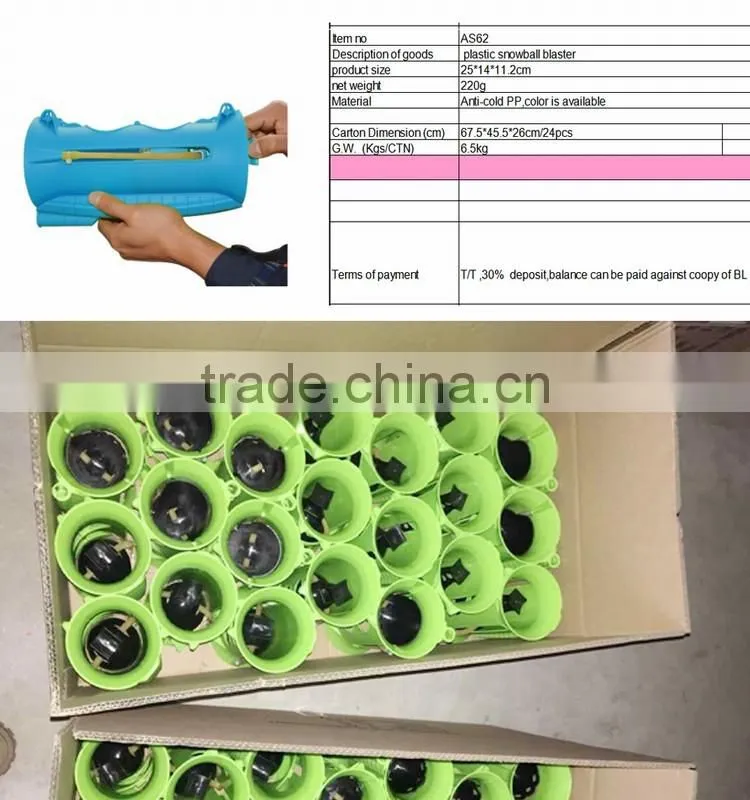 Balloons Toy/ Soft Crystal Bullet Water Gun Paintball Toy Air Children Kids