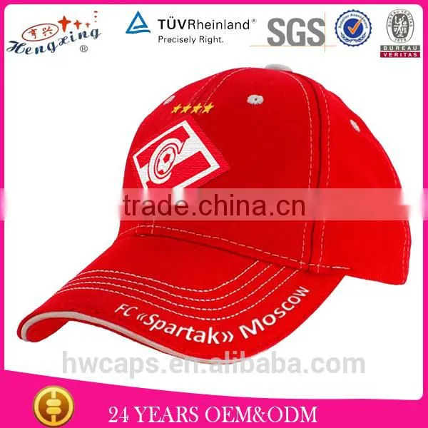 custom puff embroidery cotton cheap baseball cap
