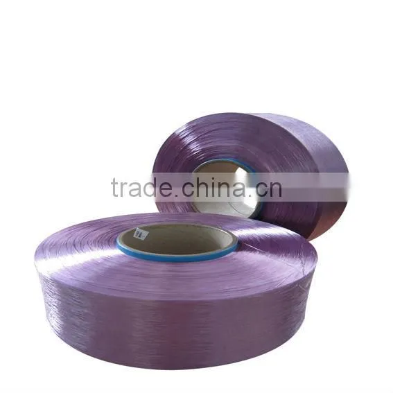 polyester filament FDY yarn