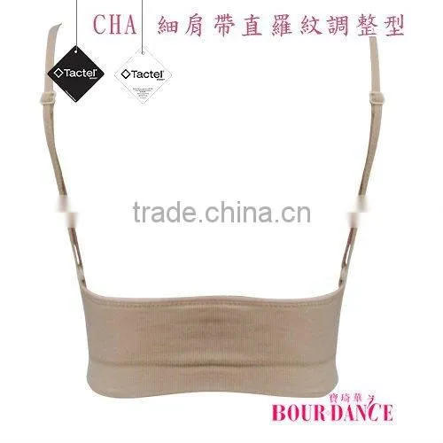 Girl body seamless bra top liner. Girl undergarment