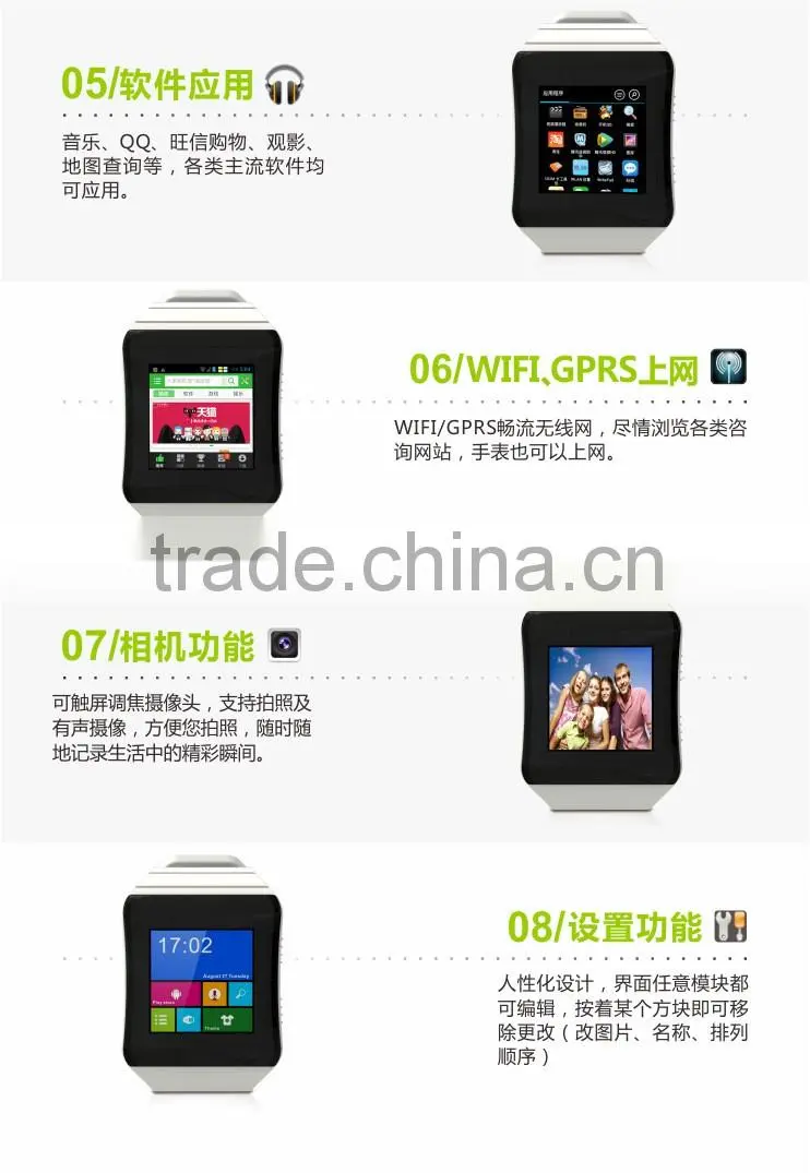 smart watch phone ec720 with o.s android 4.2