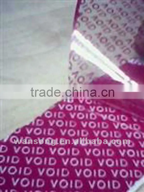 Good quality 3D laser security label