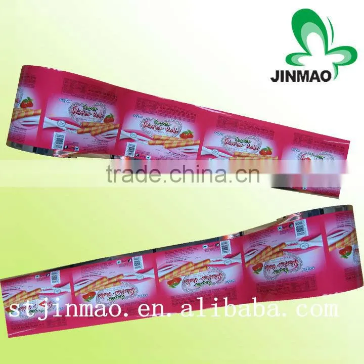 Flexible Packaging Manufacturer For Laminated Film Roll and Plastic Bags