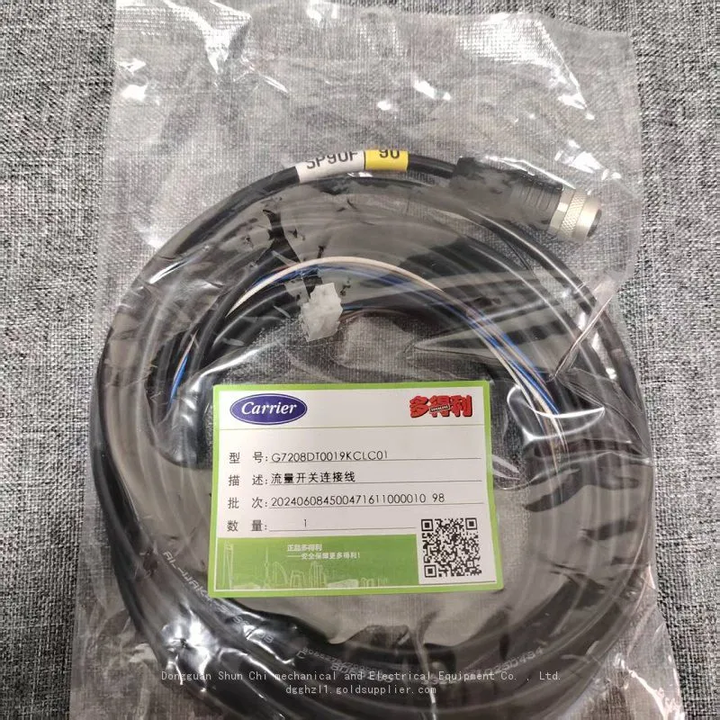 G7208DT0019KCLC01 (4)