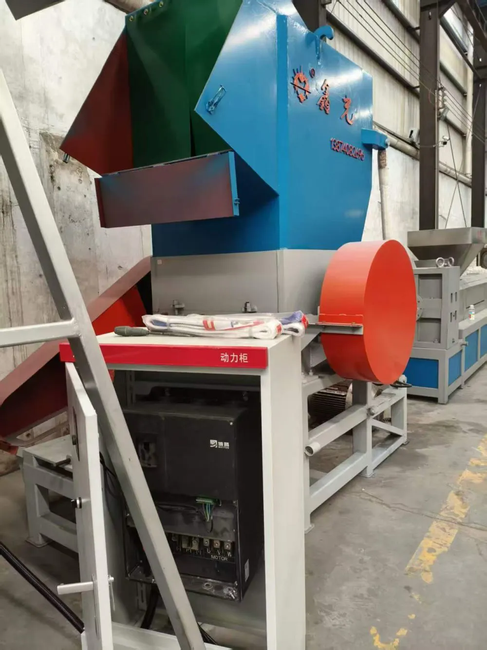 Botten AC drive control factory machine.jpg.webp