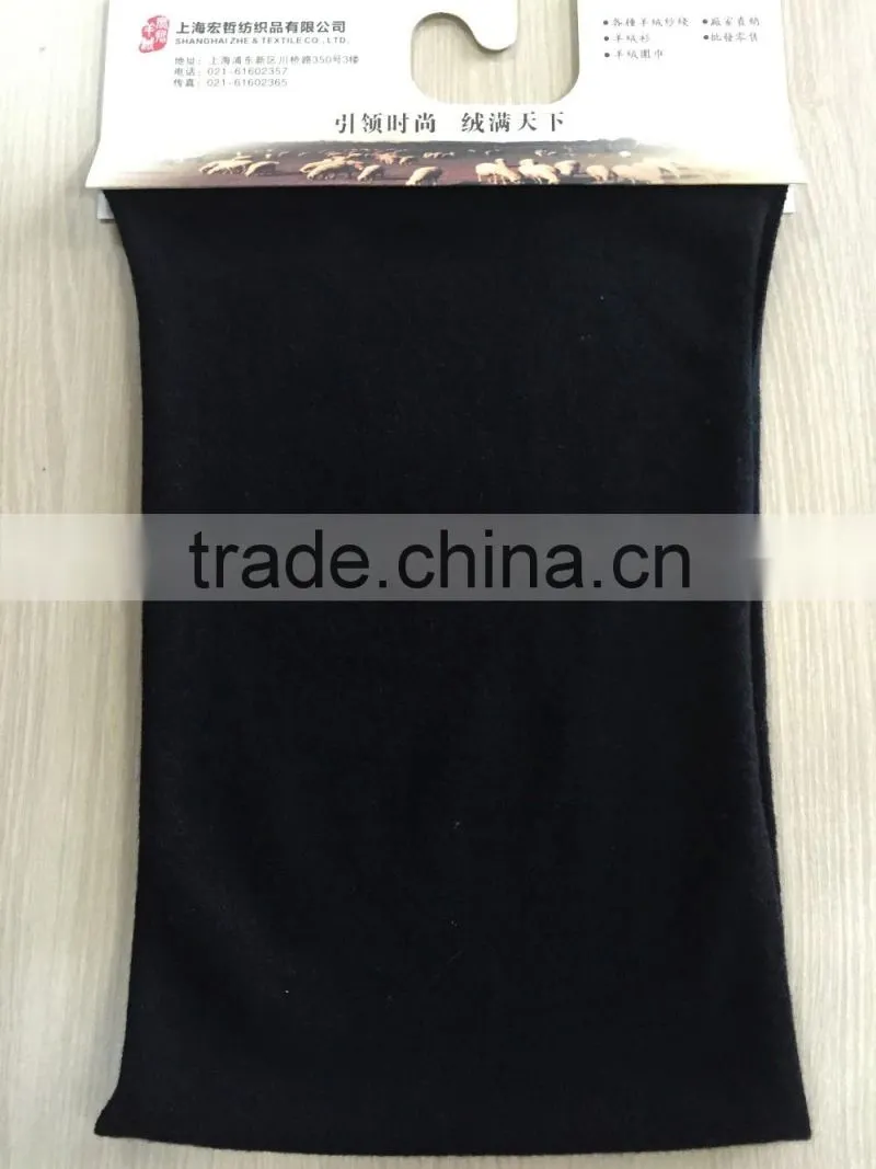 cashmere yarn 2/26nm stocks services 76 colors