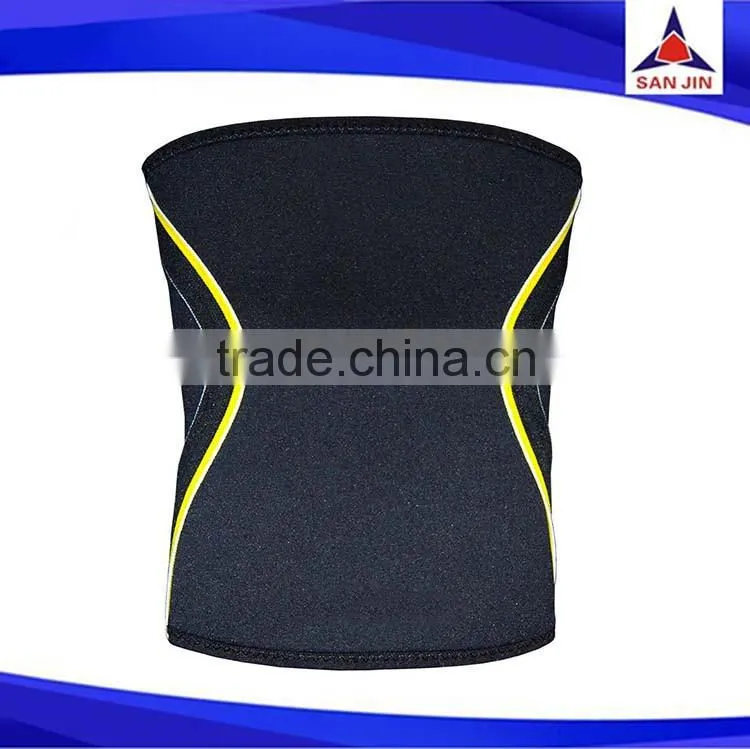flexible knee protector belt