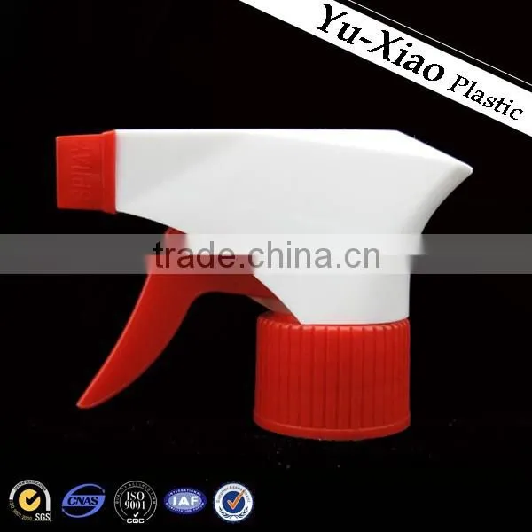 China Wholesale Market WK-31-1 easy sprayer
