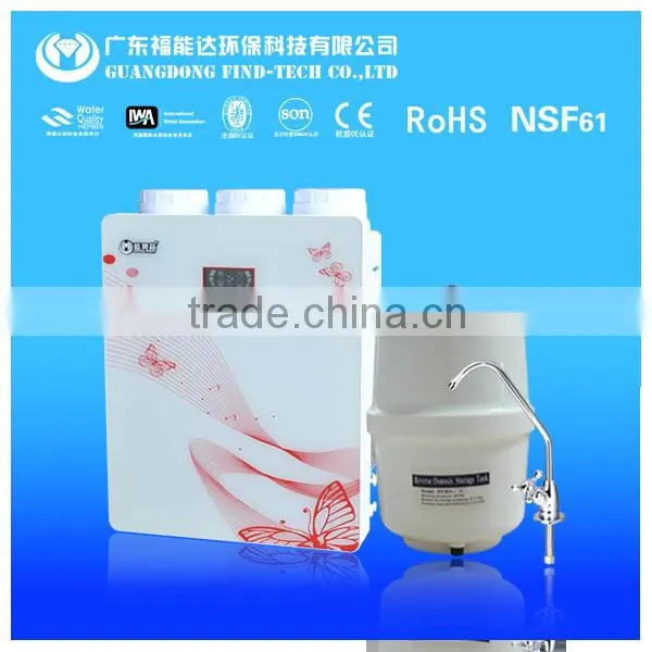 household 5 stage reverse osmosis water purifier filter with LED display domestic price