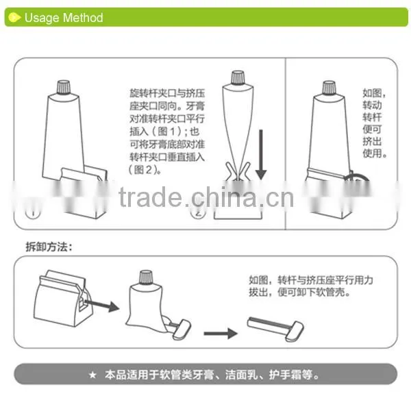 D645 ABS toothpaste squeezer/plastic toothpaste tube squeezer/toothpast dispenser