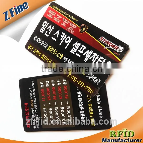 2015 New Product non-standard custom watch plastic pvc hand tag