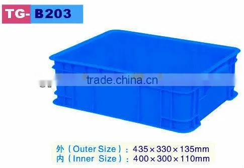 multi-compartment plastic turnover box