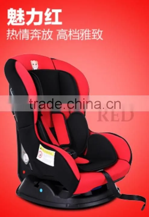 A018 baby car seat Child Safety Seat Infant car seat