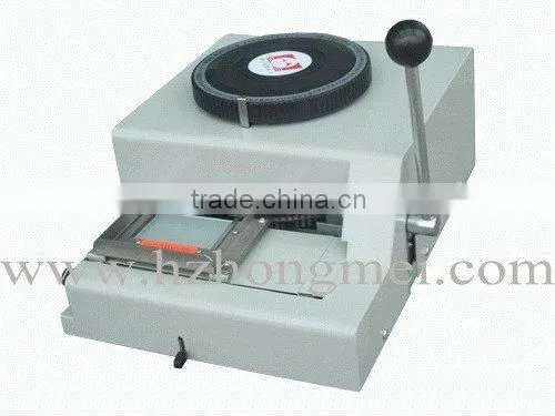 Big letter embosser machine for UK market