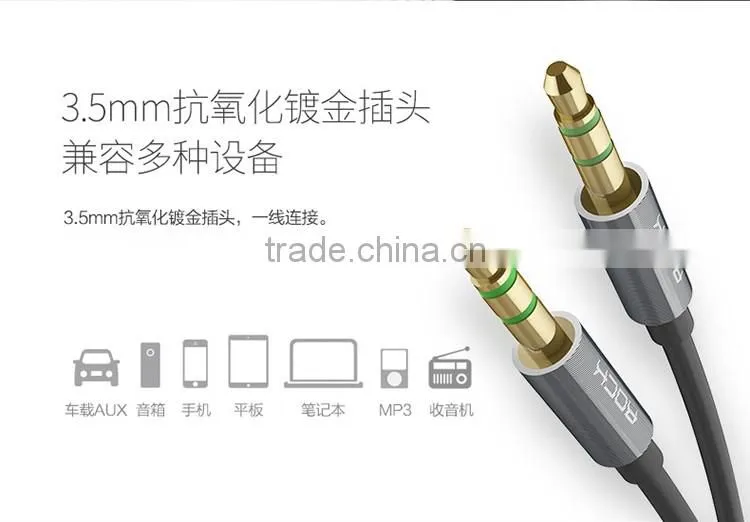Rock RAU0509 200CM Audio Cable for iPhone 6s Headphone Speaker 3.5MM Universal Metal Aux Stereo Audio Cable