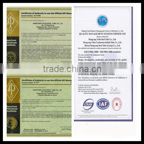 OCTG Drill Pipe