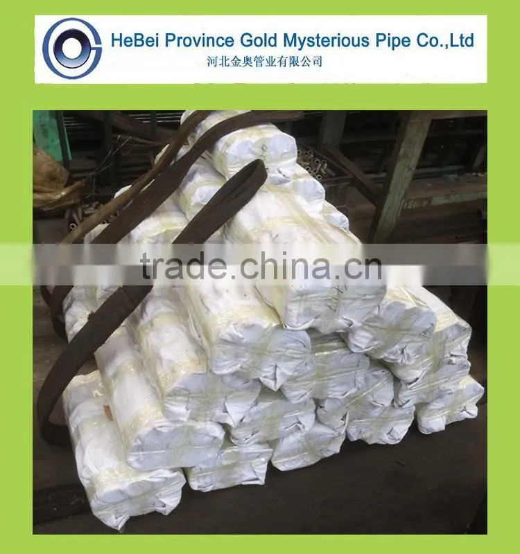 Special shape seamless steel pipe/tube for PTO shaft of rotavotor