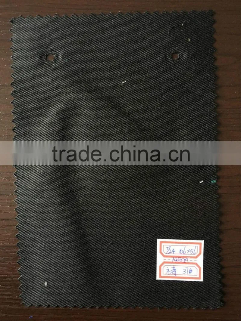 100% polyester fabric for sofa
