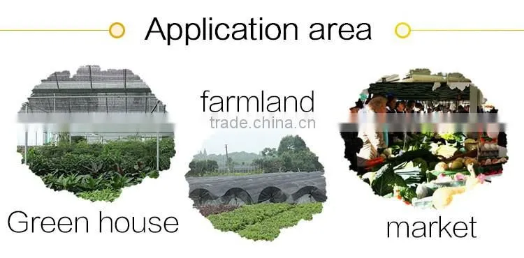 shade net house , agricultural net, china shade net