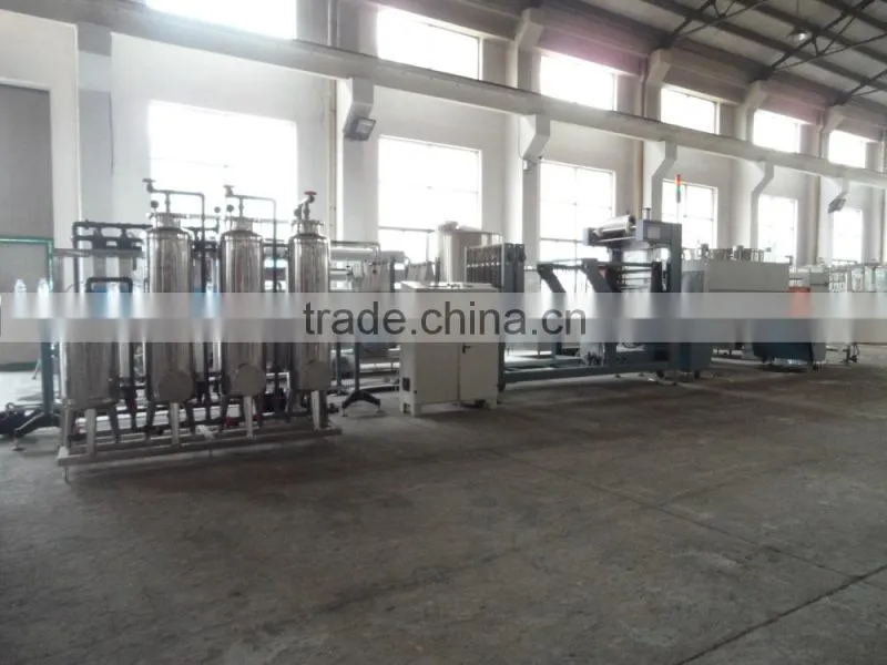 water teatment plant machine