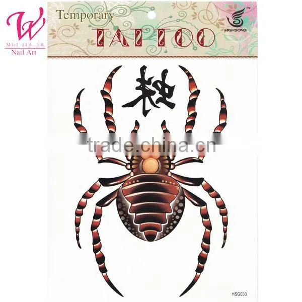tattoo artificial skin waterproof men and women temporary Tatto