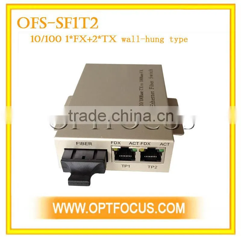 1000M Dual fiber multimode 550M PSE media converter