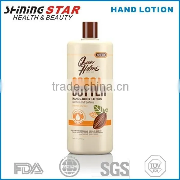 for supermarket second hand cream