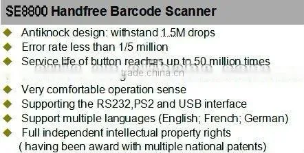 POS Fast Hand Held Barcode scanner