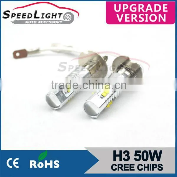 Speedlight Cheapest 20/30W/50W/60W/80W High Power Car LED Fog Light Non-Polarized Auto LED Fog Lamp