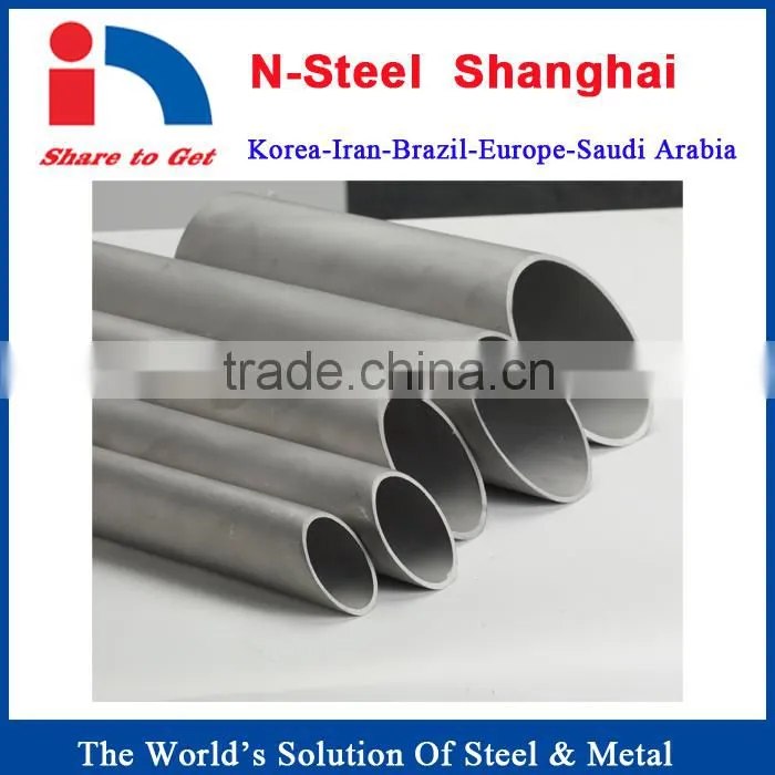 Monel 500 China stainless steel alloy pipe manufacturers