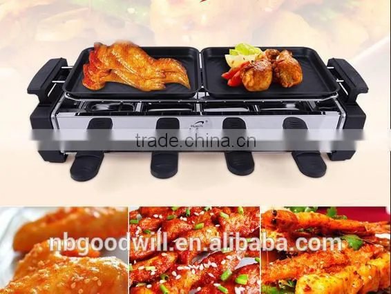 Household electric heating barbecue stove, smoke free barbecue rack