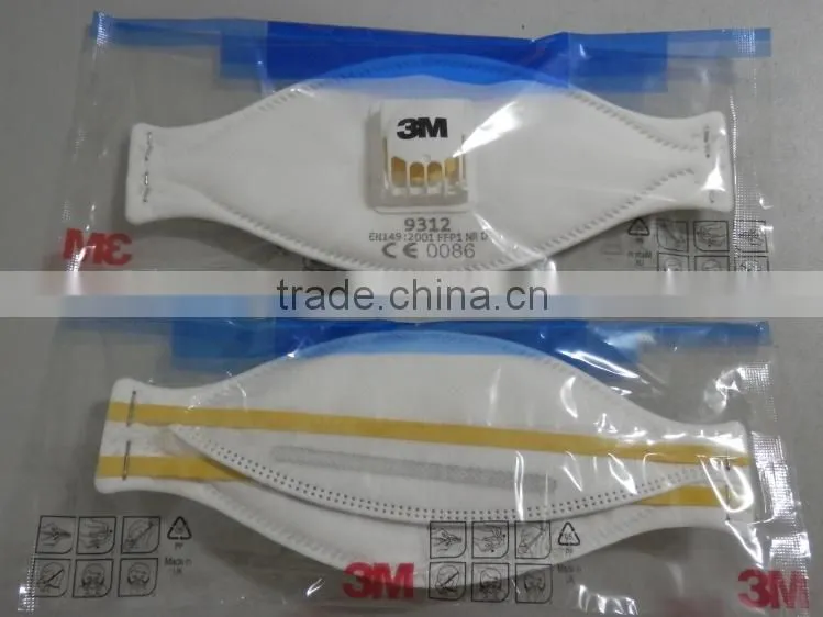 EN149:2001 FFP1 medical mask, 3M 9312 FFP1 medical mask