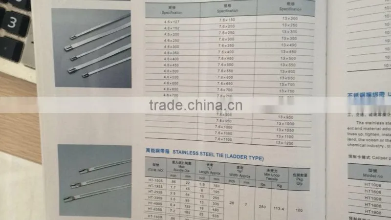 Supply 7.6*450 Stainless Steel Cable Tie /ladder type stainless steel ties/universal clamping band