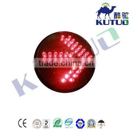 200mm Red arrow Traffic light module with high brightness