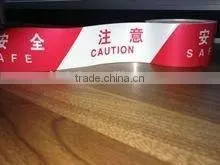 All Kinds of Barrier Tape