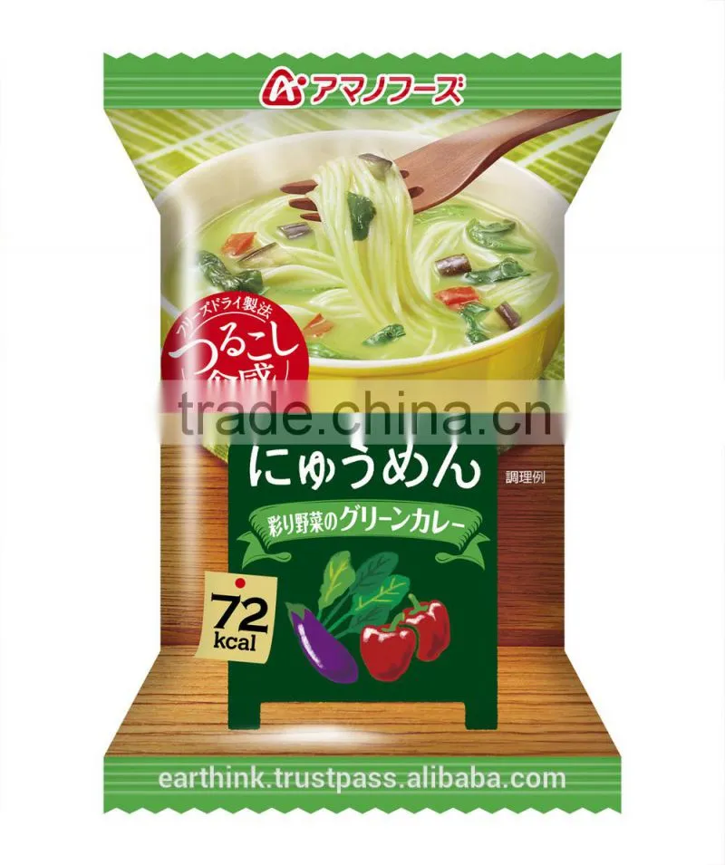 Japanese thin noodle soup Cafe-style thin noodle green curry soup with green-yellow vegetables 17.5g