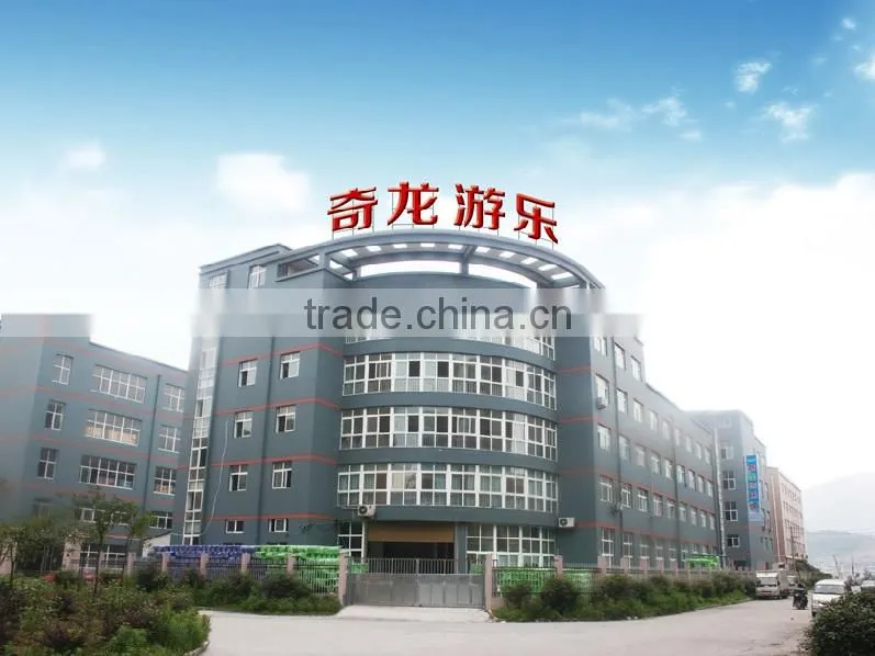 Zhejiang Qi Long Amusement Equipment Co., Ltd. company overview - view 2