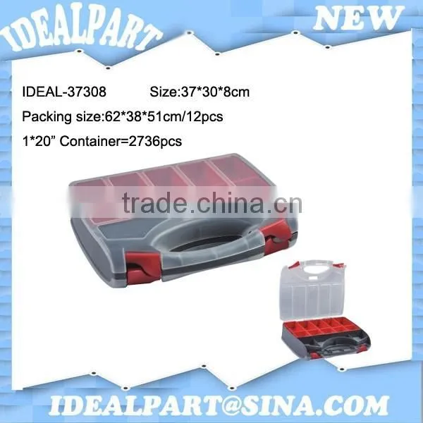 12.8 Inch Plastic Art Supply Craft Storage Tool Box