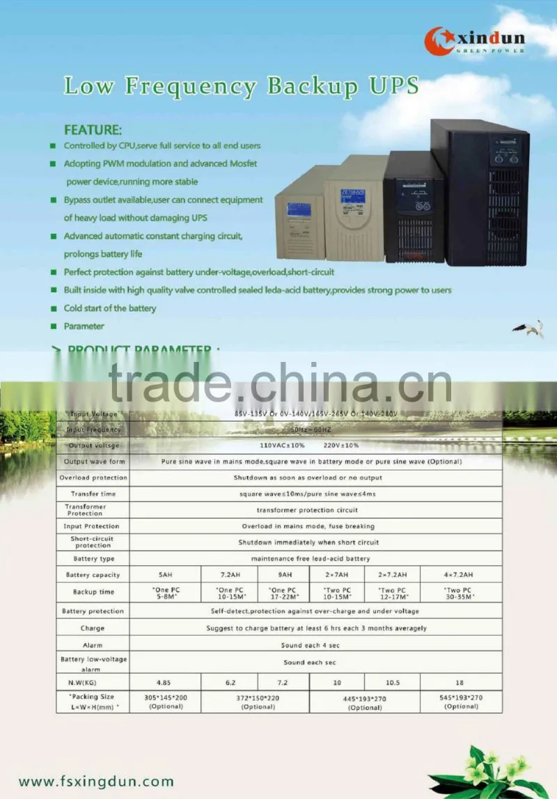 China price Pure sine wave High Frequency Online backup UPS 1~ 2 KVA for homeuse battery in pakistan
