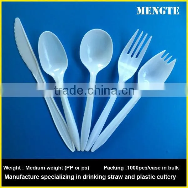 2015 8 OZ plastic disposable PP cup
