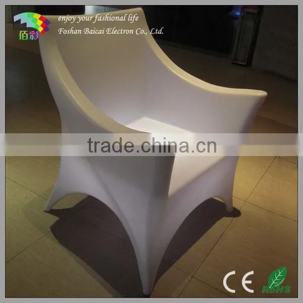 LED Tub Chair BCR-812C with Light Color Change & Remote Control