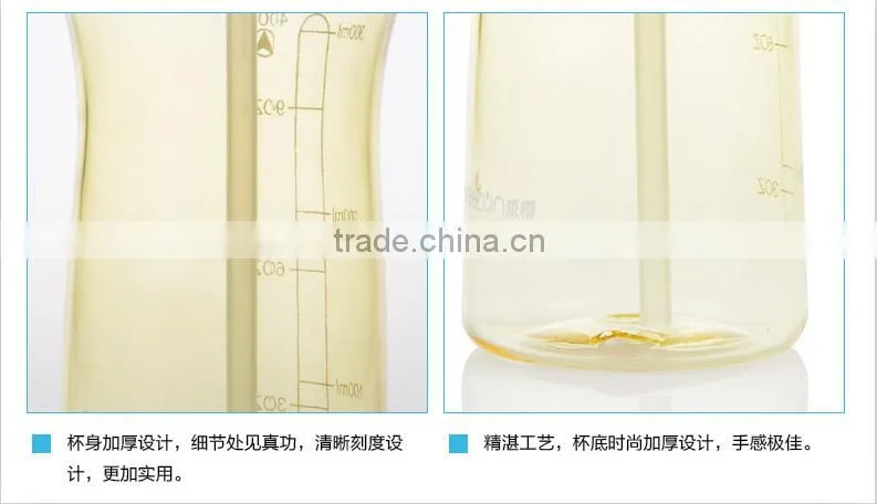 sports water bottle/plastic sports bottle with straw /drinking bottle