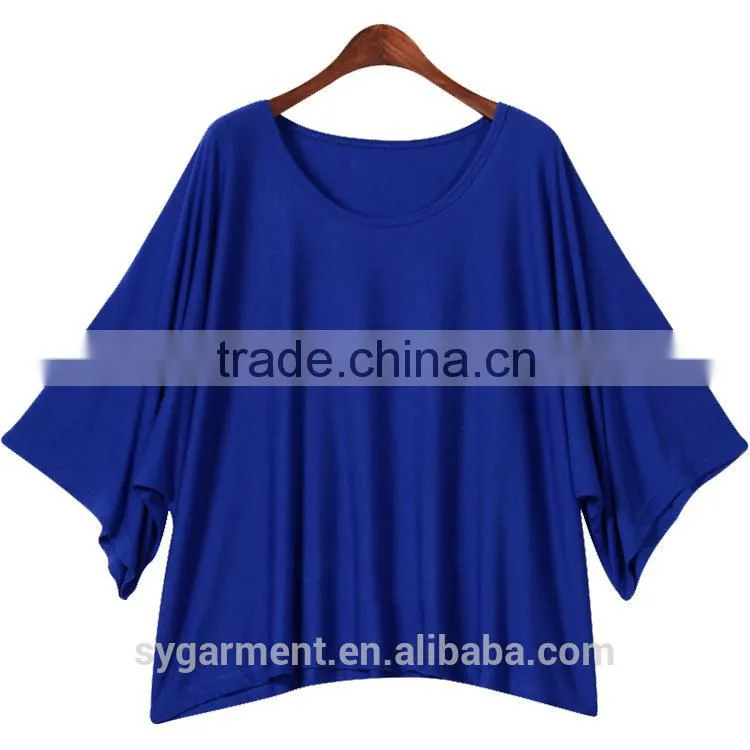 Women's Fashion Loose Casual Short Sleeve T-Shirts Batwing Sleeve Tops